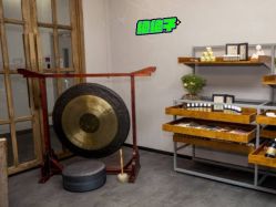 点击看大图 -芳香乐府SPA·五行芳疗