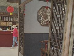 -呼吸森林·生态农庄农家乐私房菜