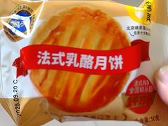 -味多美蛋糕(劲松京客隆店)