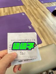 -郑州万安妇产医院