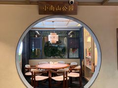 -老淮滨-蚌埠非遗小吃(淮河路店)