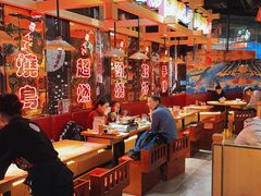 -有喜屋·日料·居酒屋(旭辉广场店)
