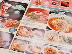 -欧亚汇集(飞跃路店)