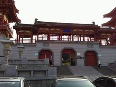 -西安青龙寺遗址景区