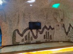 -恒坤北纬42度温泉洗浴(公园路店)