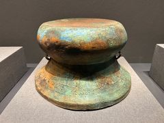 -广西壮族自治区博物馆