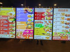 -大快活(丽丰店)