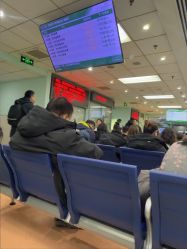 -首都医科大学附属北京儿童医院