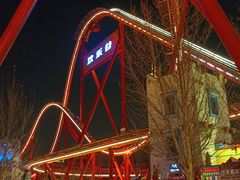 -北京欢乐谷