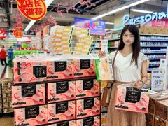 -华润万家(荔湾店)
