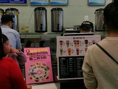 -鲜果时间·果蔬茶(赛格负二层店)