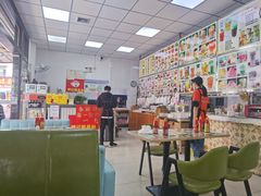 大堂-新时尚·辉记甜品(夏西店)