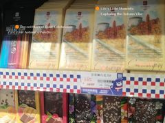 -时尚天河商业广场