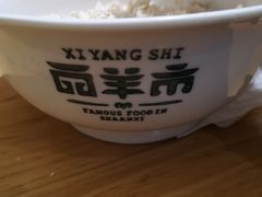 -西羊市老米家泡馍(西羊市店)
