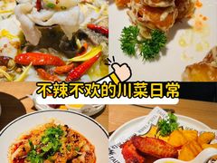 -太二酸菜鱼(深圳布吉万象汇店)