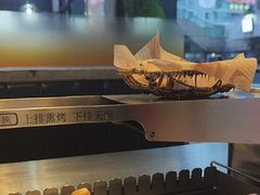 -嫩羊羊·延边烤串·朝鲜族美食(张家港美食街店)