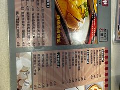 -本味轩精品茶餐厅(黄山路店)