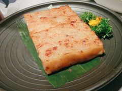 香煎足料萝卜糕-晓粤·惹味粤菜(凯德乐峰广场店)