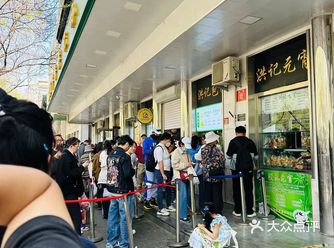 谁能拒绝牛街包子 谁第一个开始排队的