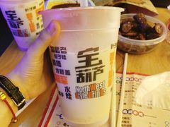 -宝葫芦西北茶食铺(万达店)