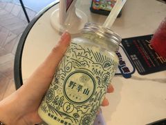 -野萃山·潮汕厚果汁(十亩地店)