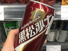 -Olé精品超市(广州太古汇店)
