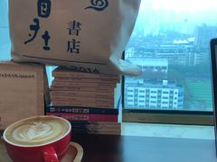 -武汉境自在書店