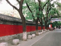 -北京国子监胡同