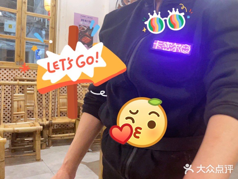 我双手点赞支持老板给阿姨加薪～说话幽默风趣