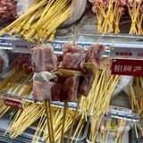 它在长沙没有对手…