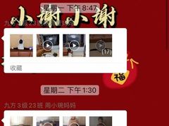 -爱德米乐艺术学院(西宸天街校区)