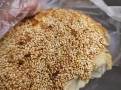 -三兄弟高炉烧饼