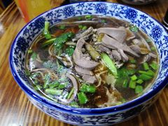 -苏渝轩面府(万达广场店)