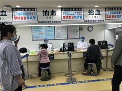 -广西壮族自治区人民医院(桃源院区)