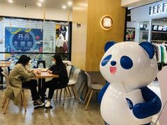 大堂-茶百道(人信汇店)