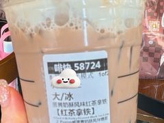 -星巴克(七宝领展广场1F店)