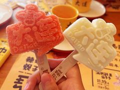 -喝丢一只鞋海鲜烧烤(文体街店)