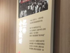 -遇见小面(洛溪新地店)