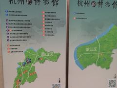 -中国江南水乡文化博物馆