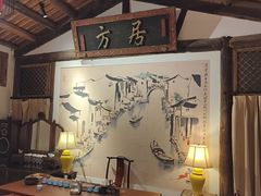 -东湖177艺术餐厅·东坡院子