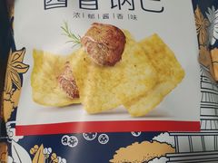 -凯德MALL(望京店)