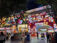 -八一好吃街·高品美食广场