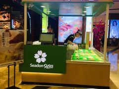 -鲜道寿司(无锡苏宁店)