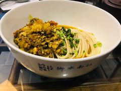 -御面斋精品面馆