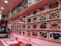 -红灯笼龙凤饭店(宁波老字号店)