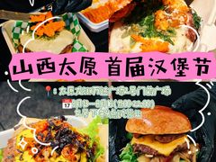 -万达广场(龙湖店)