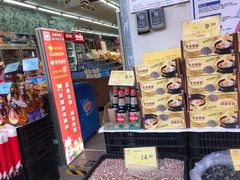 -胜佳超市(光复中路店)