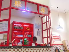 -陳艳红火锅(港汇店)