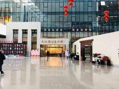 -武汉市民之家