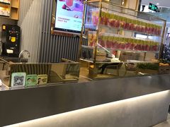 -YO!TEA有茶(坂田佳华领汇店)